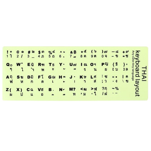 Thai tastatur aufkleber - tastatur,