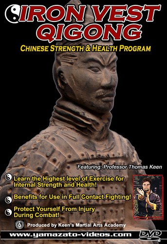 Iron vest gong chinese - iron,