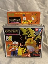 Pokemon  - Raichu Model Kit