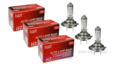 3 x H7 Glühbirnen 12V 55W Halogen für MB E-KLASSE W210 W211 W212 W213 S213