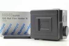 [TOP MINT IN BOX] Mamiya M645 645 Super 120 Rollfilmhalter N Back Pro TL JAPAN