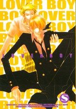 One Piece Doujinshi Comic Book