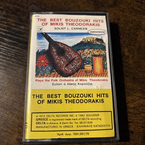 The best bouzouki hits - best,
