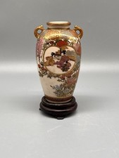 Fein bemalte CHOSHUZAN /Choshu