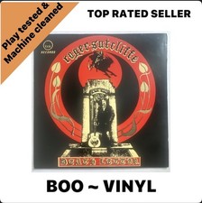 Roger Sutcliffe - Death Letter