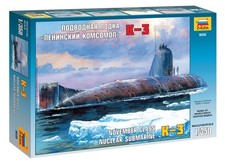 November class nuclear - november,