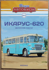 Automagazin zu Modell Ikarus 620 (1:43) 12 Seiten