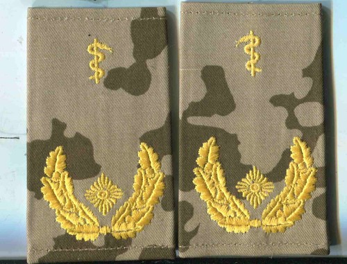 Bundeswehr rangschlaufen gelb - rangschlaufen,