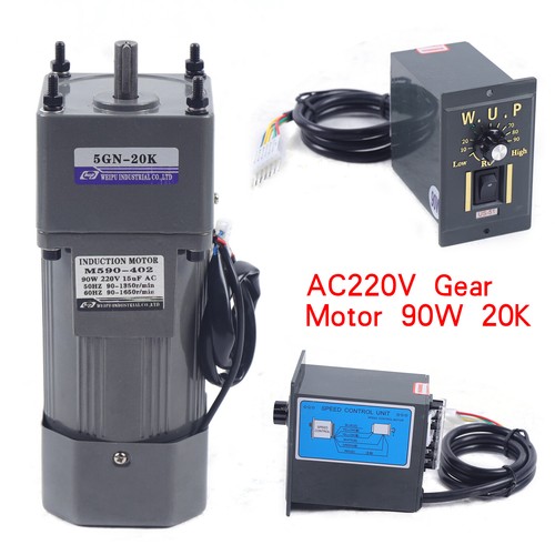 20k 1phase getriebemotor - 20k,