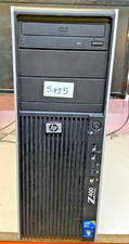 HP Z400 WORKSTATION - XEON