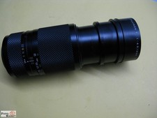 Fuji EBC Fujinon-T 1:4,5 / 200