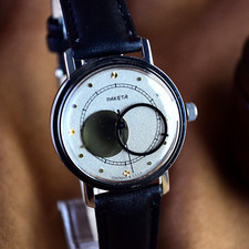 RAKETA Kopernik Copernic Copernicus UdSSR VINTAGE Soviet Watch Mechanical 260...