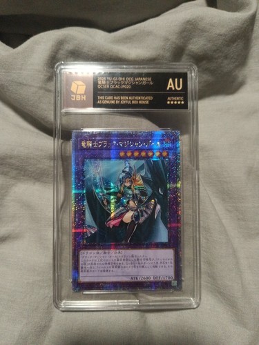 Oh dunkles - yu-gi-oh,