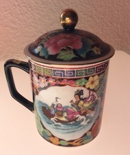 SAMMELTASSE Wunderschöne