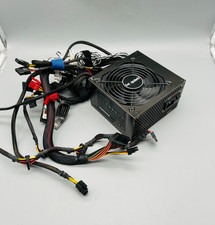 Netzteil BE QUIET! BQT E5-450W 450W ATX 20+4-PIN ATX PC Netzteil #127