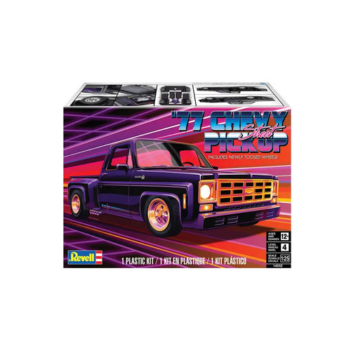 Chevy street pickup - chevy®,