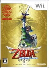 Nintendo Wii LEGEND OF ZELDA