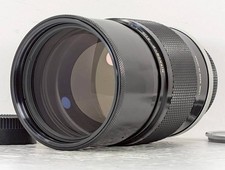 Selten [ EXC + 5] Nikon