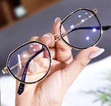 Brille kurzsichtig / Myopie