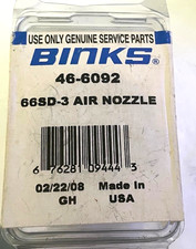 BINKS 2100 SPRAY GUN AIRCAP