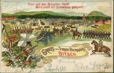 Ansichtskarte