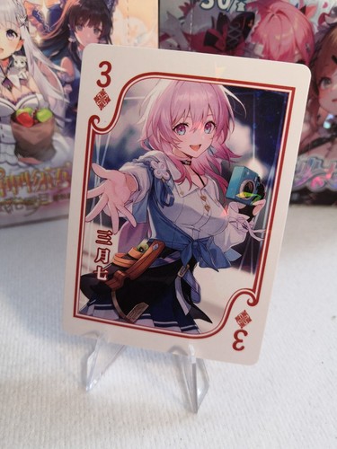 Flower girl poker march - flower, 3