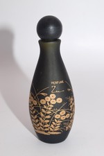 Vintage Shiseido Parfum -