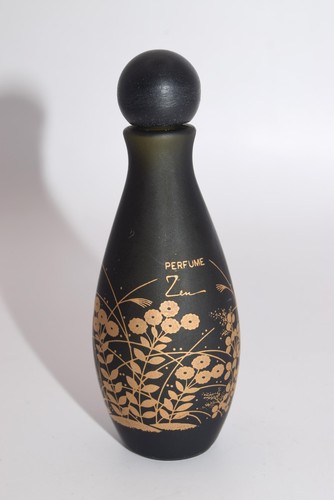 Vintage shiseido parfum - parfum,