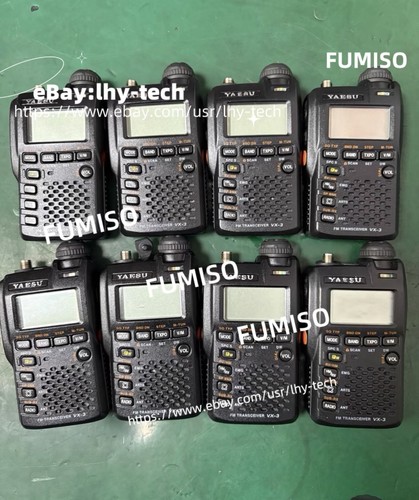 1pcs yaesu 3r - 1pcs,