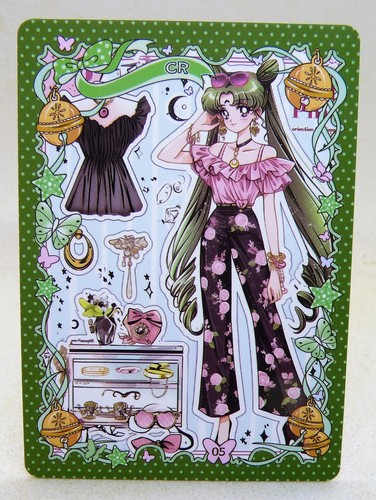 Manga karte sailor moon - karte,