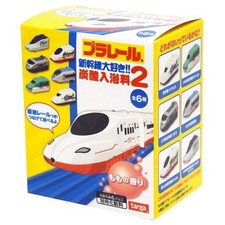 NEU! 2 Stück Tomica Plarail