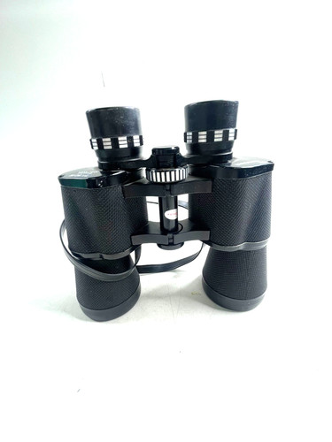 Fernglas cordonar 7x50 - fernglas,