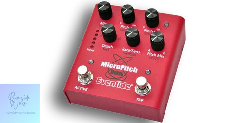 Eventide micropitch delay - eventide,