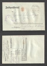 Germany Hospital Field Post