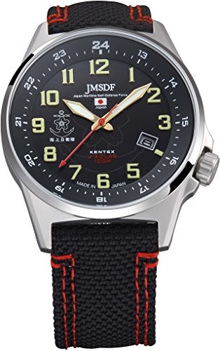 Kentex jsdf solar maritime - jsdf,