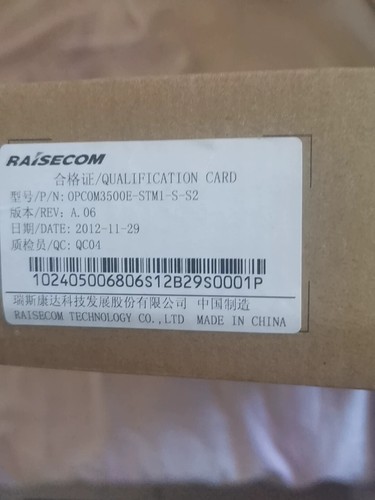 Opcom3500e stm1 mn - opcom3500e-stm1-s-s2, *mn