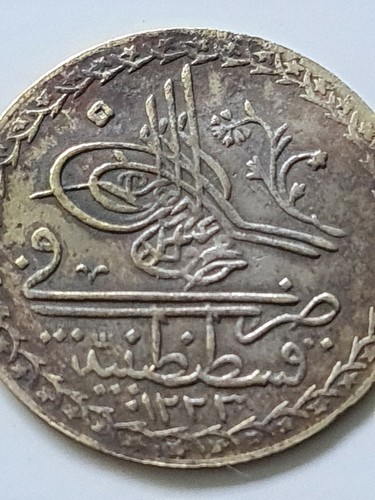 Token jeton 1223 - jeton,, ah