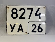 Russland Russischer Traktor