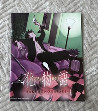 Anime Bakemonogatari Artbook