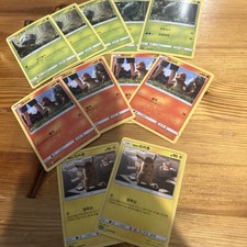 Pokémon TCG Meisterdetektiv