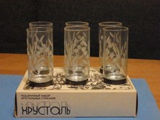 Set vintage kristall - set, melchior