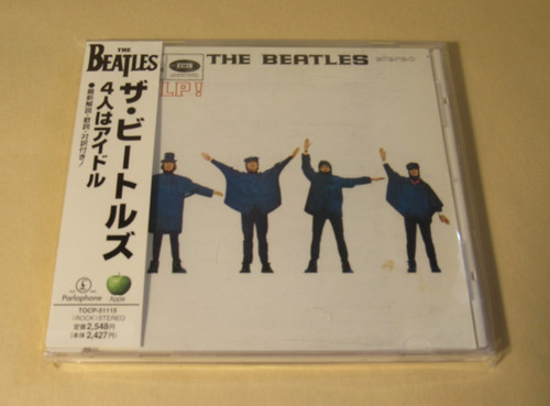 The beatles help rare - help!,