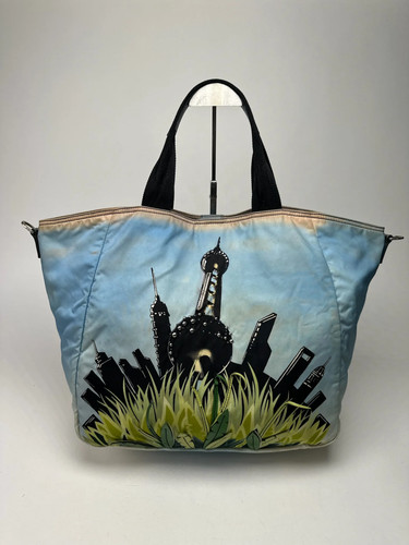 Vintage prada multicolor bag - vintage,