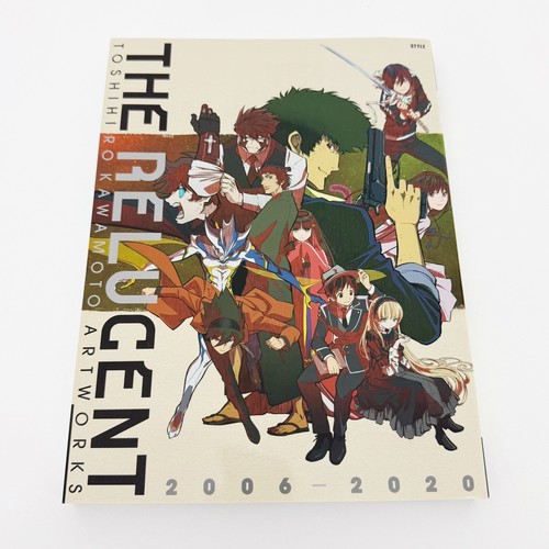 The relucent toshihiro - the,