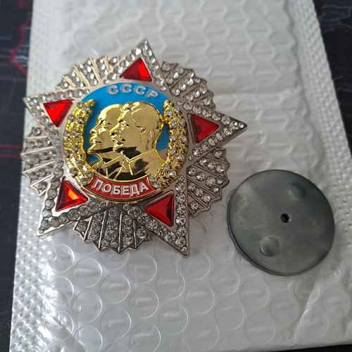 Cccp siegesorden - cccp,