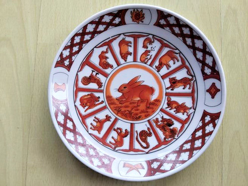 Chinesische sternzeichen - chinesische,