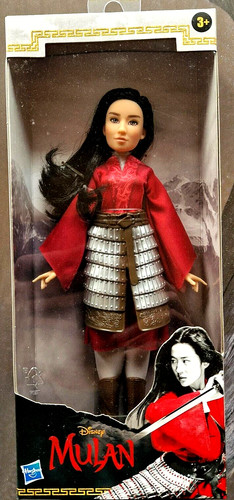 Disney mulan puppe - disney,