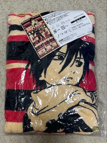 Noragami yato großes badetuch - yato,