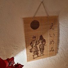Bastmatte "Japanisches Motiv" 40 X 30 Cm Als Wanddeko.  Hobbyarbeit