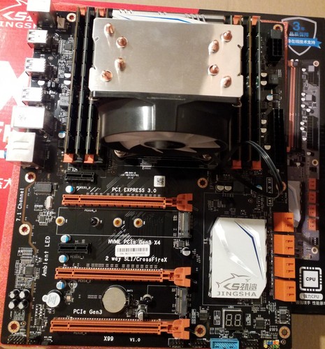 2011 x99 32gb 256gb - ram, +